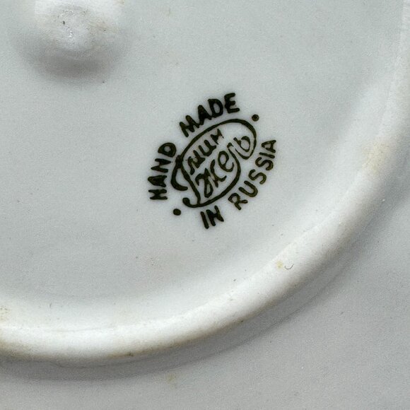 Gzhel Russian Ceramic Wall Plate With 3D Temple Design & Gold Accents Vintage - Picture 4 of 11